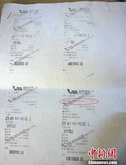 �ǱP��ָ���ա��D׌�M��500���f�I����׷ӑ