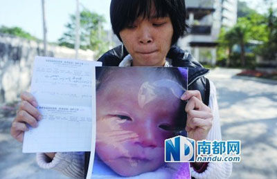 �Ћ��������� �Pע�ӷN10�����