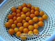 �ǝn��۵�������2��