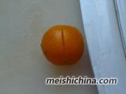 �ǝn��۵�������3��