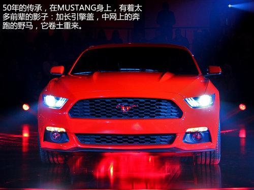 全新福特MUSTANG解析