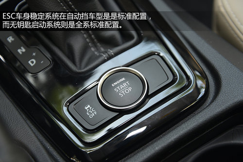 品質過關/動力需優化 試駕觀致3 1.6T