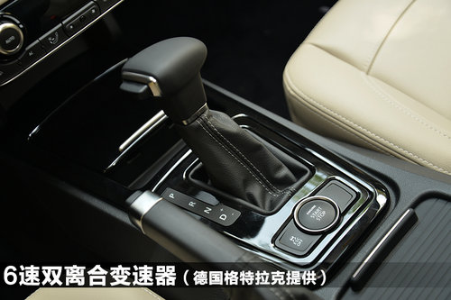 品質過關/動力需優化 試駕觀致3 1.6T