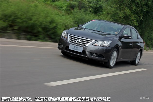 ��ͥ��܇���x�� �Ŀ�15�fԪ���I�������x