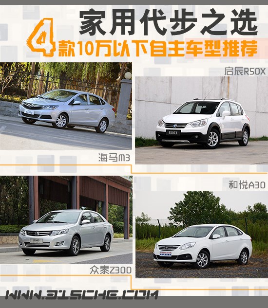 ���ô���֮�x 4��10�f��������܇���]