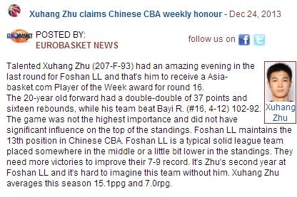 ��ɽС����(d��ng)�x���@�W(w��ng)����� �����ֵ����ԕԴ����x